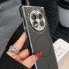 For Huawei Mate 50 50 Pro 40 40 Pro  Electroplated Leather Texture Magnetic Wireless Charging Shockproof Phone Case