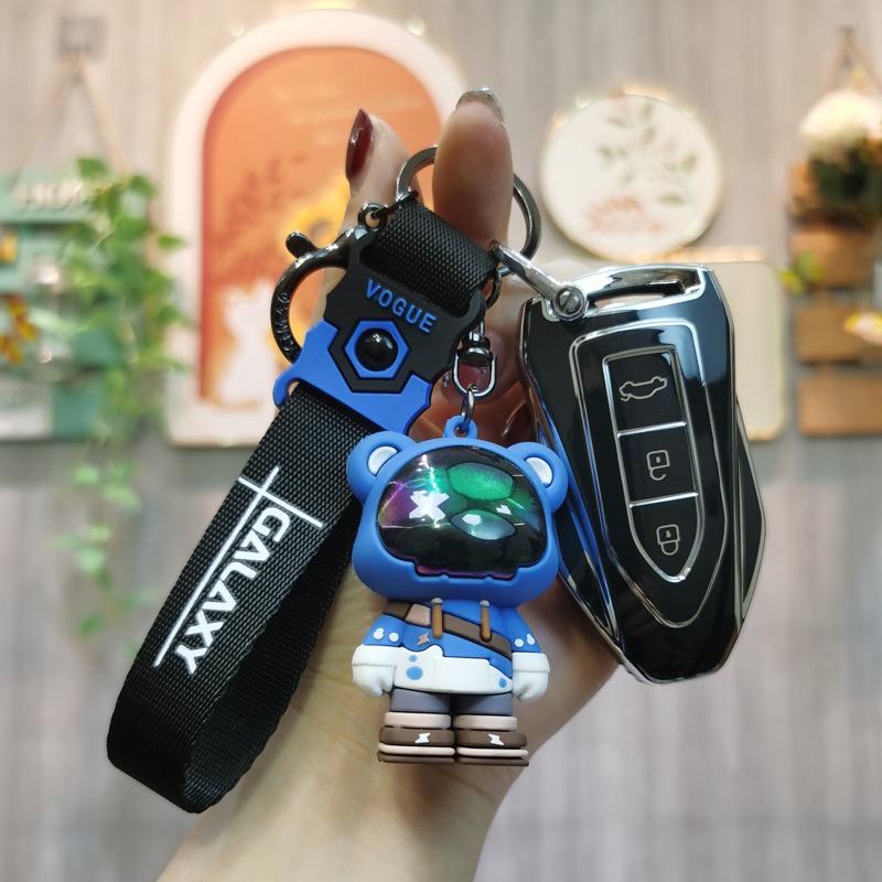 Zotye T300/T600Coupe/Z360/Z700/Damaix7/SR7/SR9 Key Case & Keychain