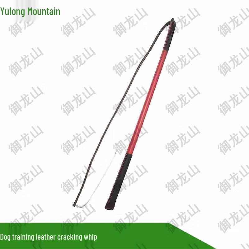 Yulongshan Leather Dog Training Whip