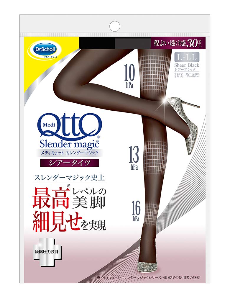 

Medicute Slender Magic Sheer Tights Compression Stockings L-LL