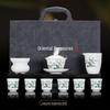 Tang Hui White Jade Porcelain Gongfu Tea Set