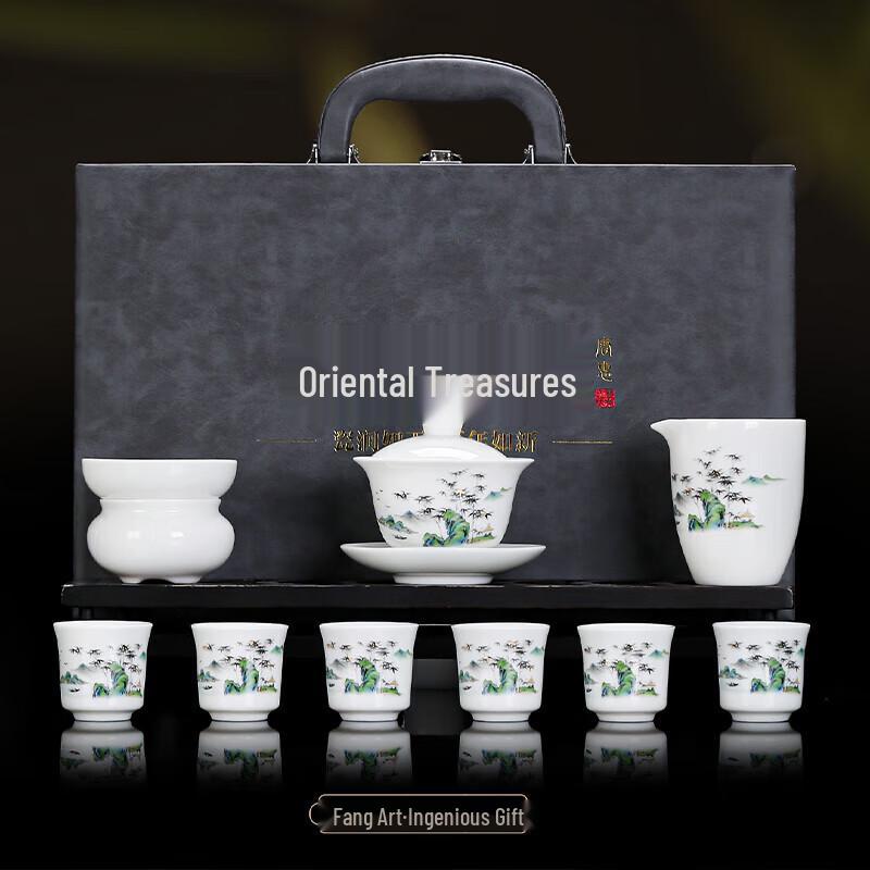 Tang Hui White Jade Porcelain Gongfu Tea Set