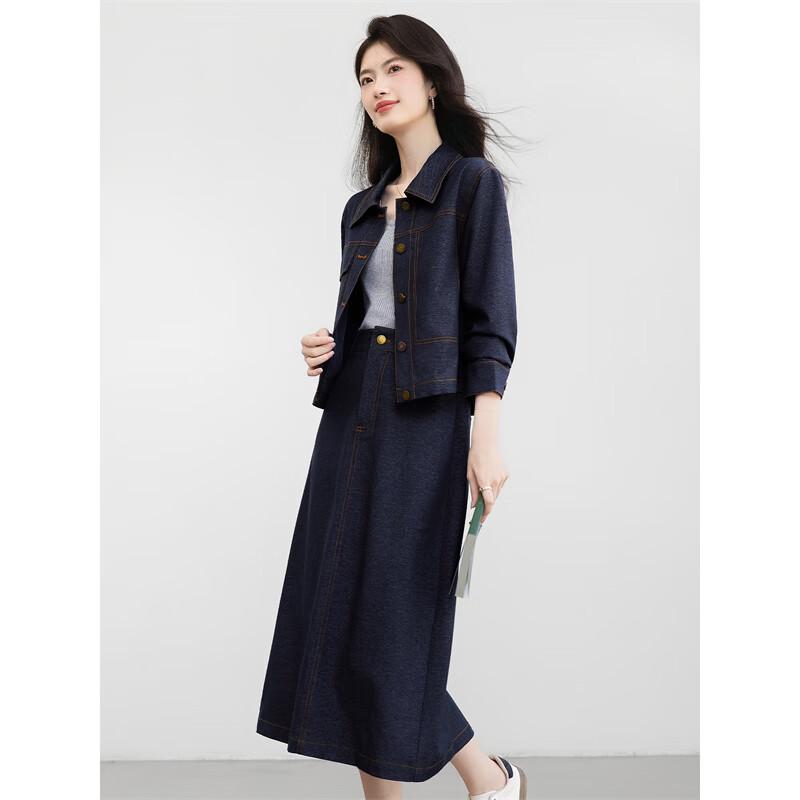 Women's Retro Denim Jacket & Skirt Two-Piece Set