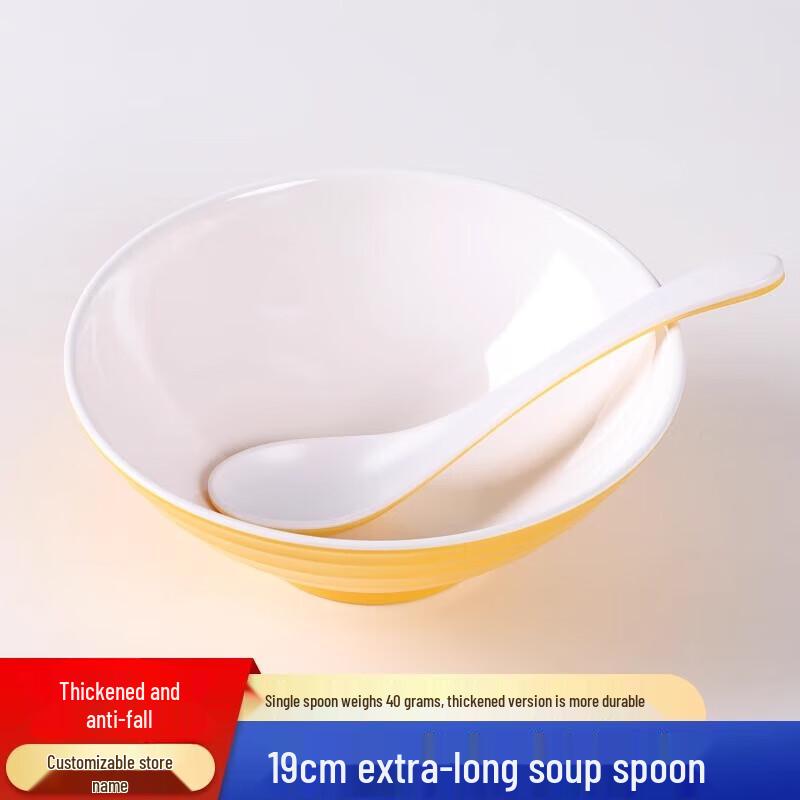Melamine Two-Tone Long-Handled Soup Spoons