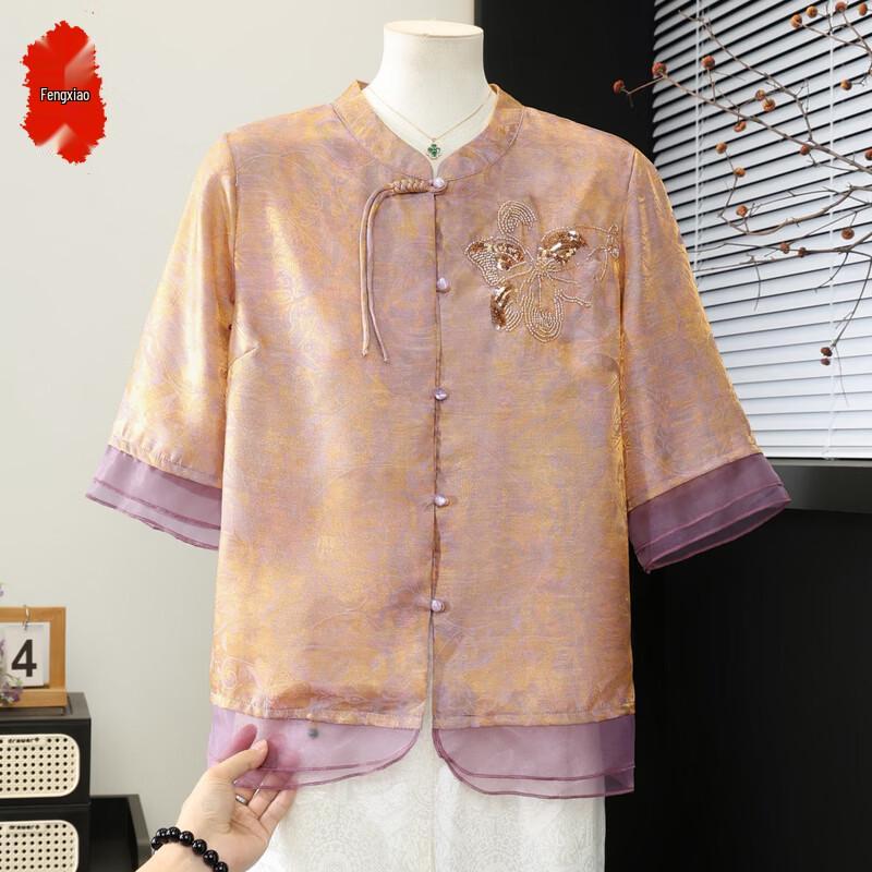 Elegant New Chinese Style Sequin Print Blouse