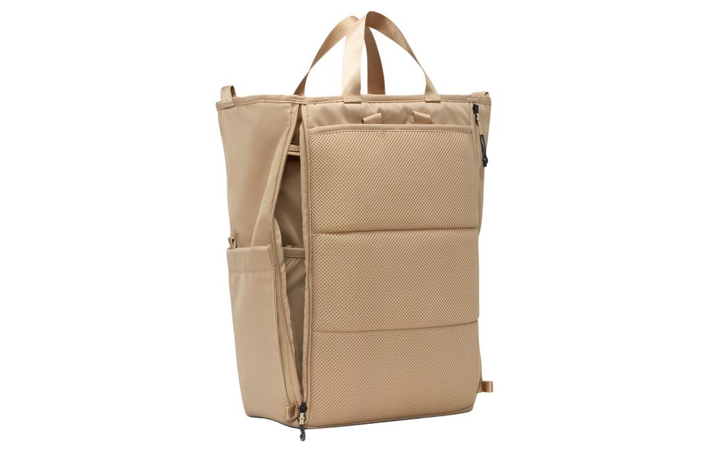 Nike M Convertible Diaper Bag Maternity 25L DR6083-200