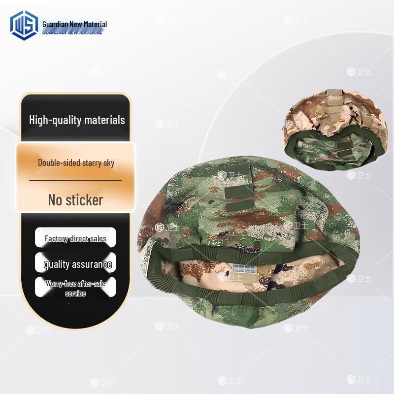 Kevlar Helmet Suspension System  Liner Accessories