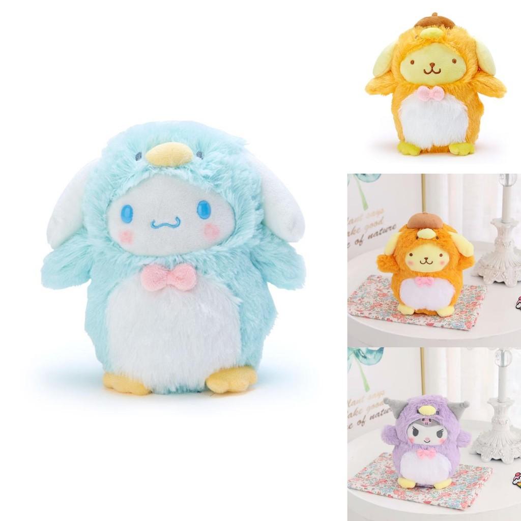 Bambola di peluche Cinnamoroll My Melody Adorabile e coccolosa per tutte le età!