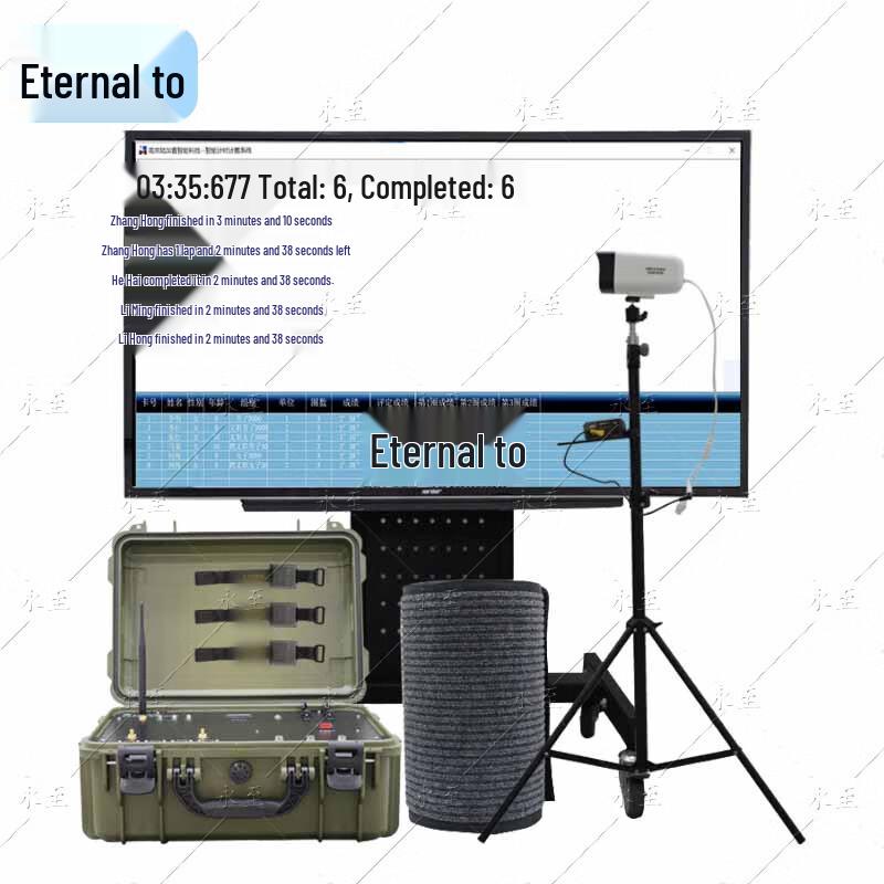 Yongzhi Smart 50-Person Running Fitness Tester