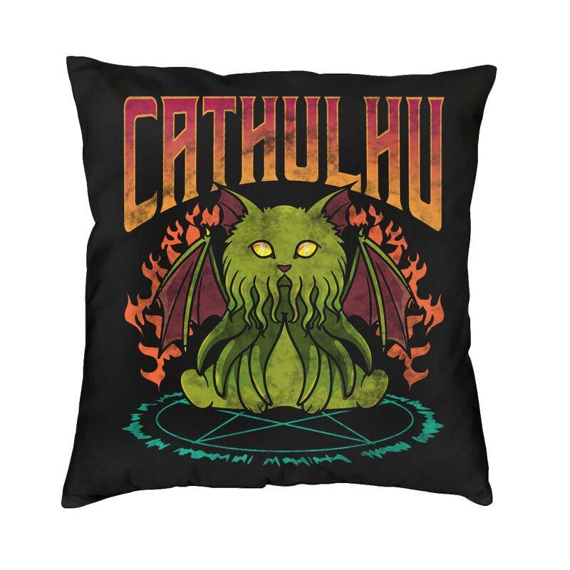 Federa per Cuscino Mostro del Mito di Lovecraft Cthulhu 50x50cm Poliestere Federa per Cuscino da Lancio Federa per Cuscino da Divano Sedia Decorazione Soggiorno