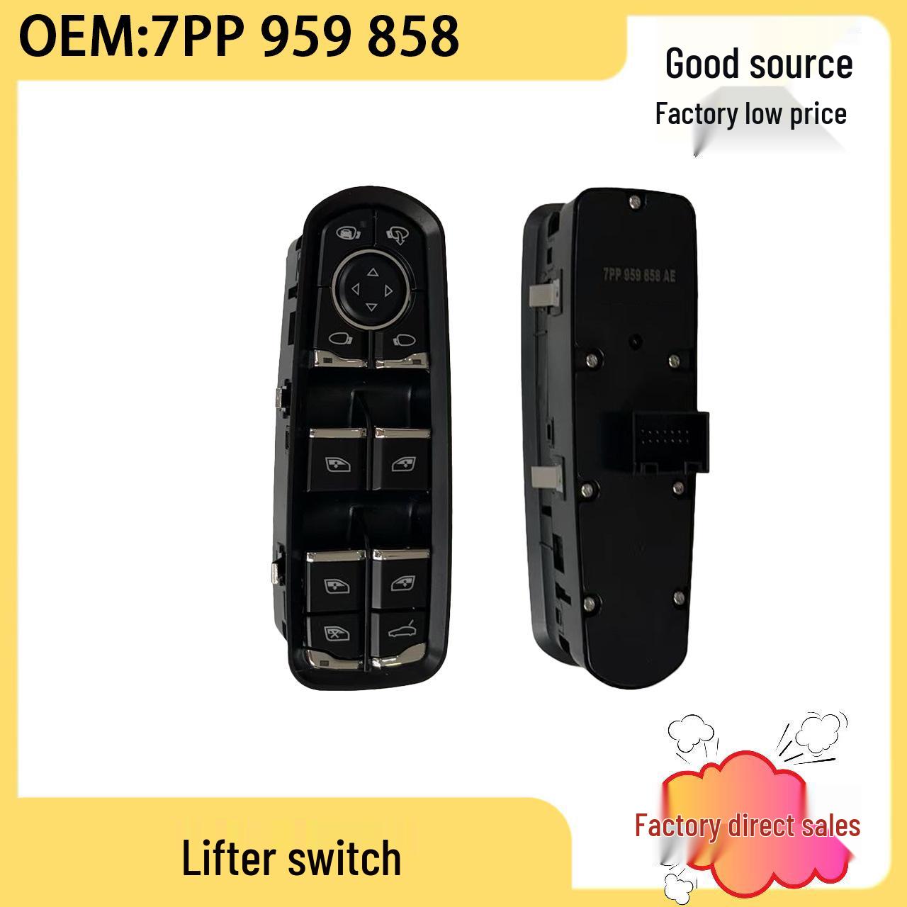 Porsche Luxury Car Electric Window Main Driver Switch 7PP959858 Luxury