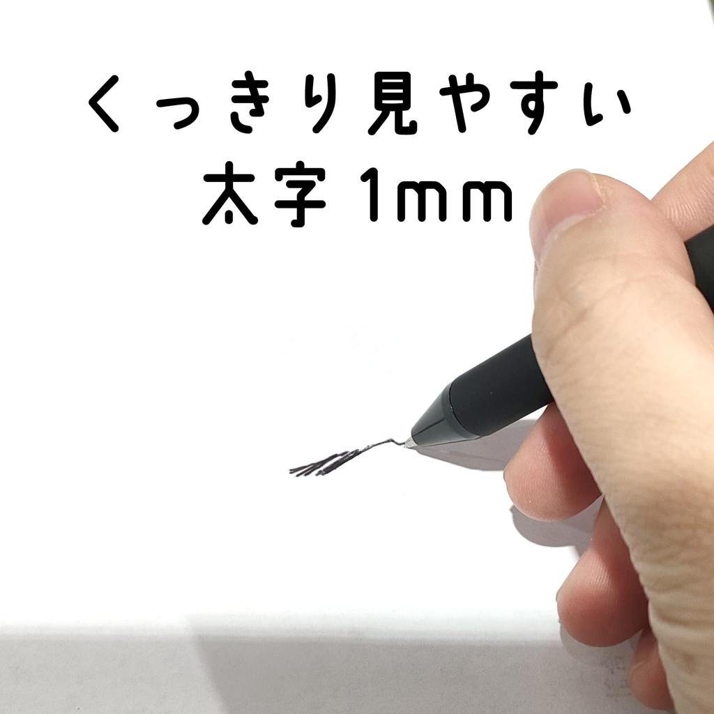 Mon Amulette Ballpoint Pens, 100 Pens, 1mm Tip, Retractable, Black, Matte Finish.