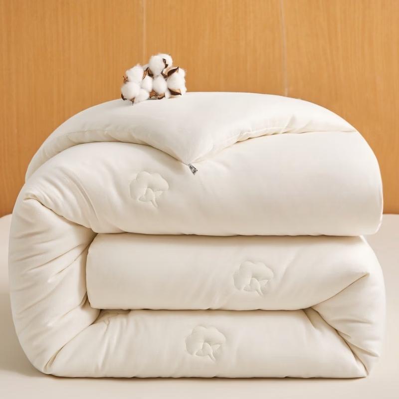 Brangdy Xinjiang Cotton Quilt