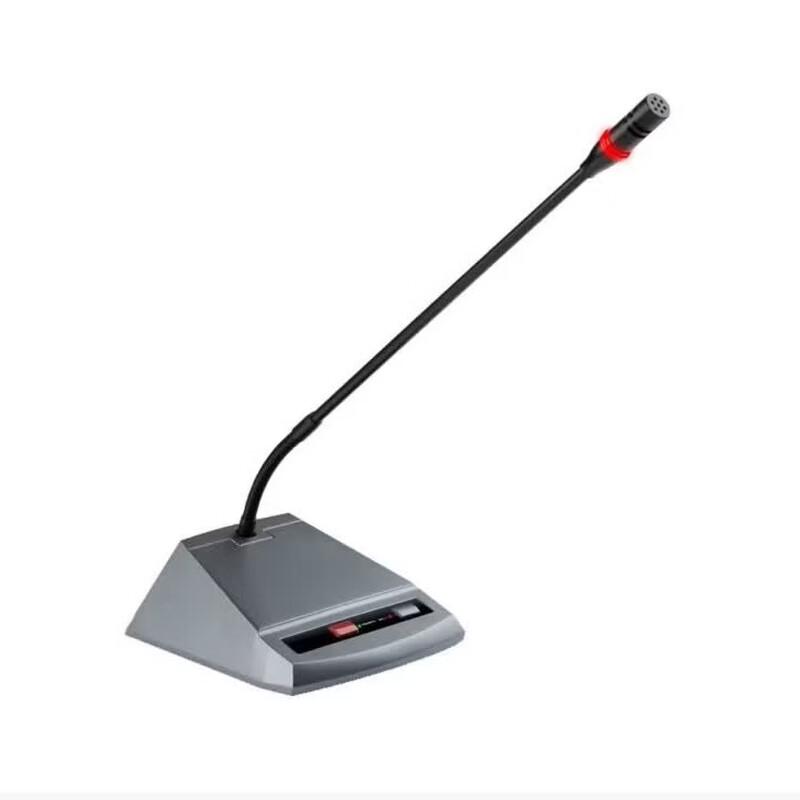 Jiyin Desktop Conference Chairman Unit (CN version)