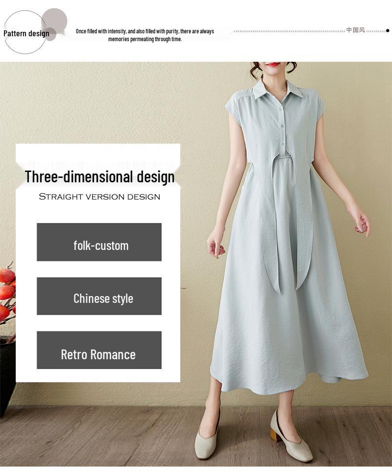 Women's Summer 2025 Cotton and Linen Short-Sleeve Dress - French Retro Socialite Style