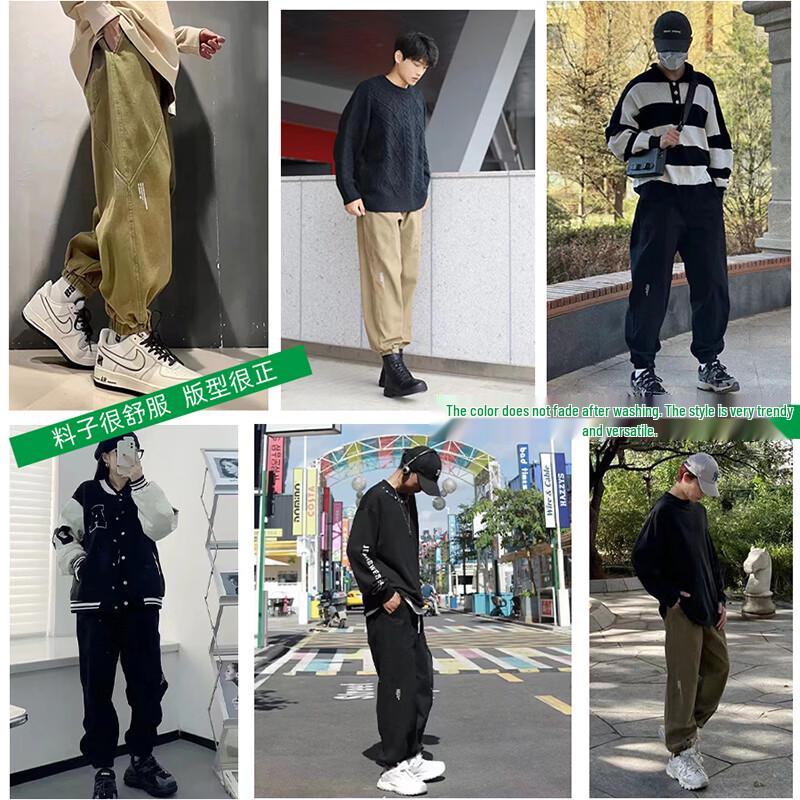 Dingfengbaoluo Men's Casual & Cargo Pants