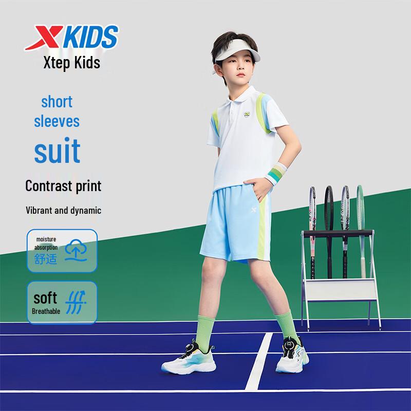 Xtep Kids' Sport T-Shirt 6742265A9029