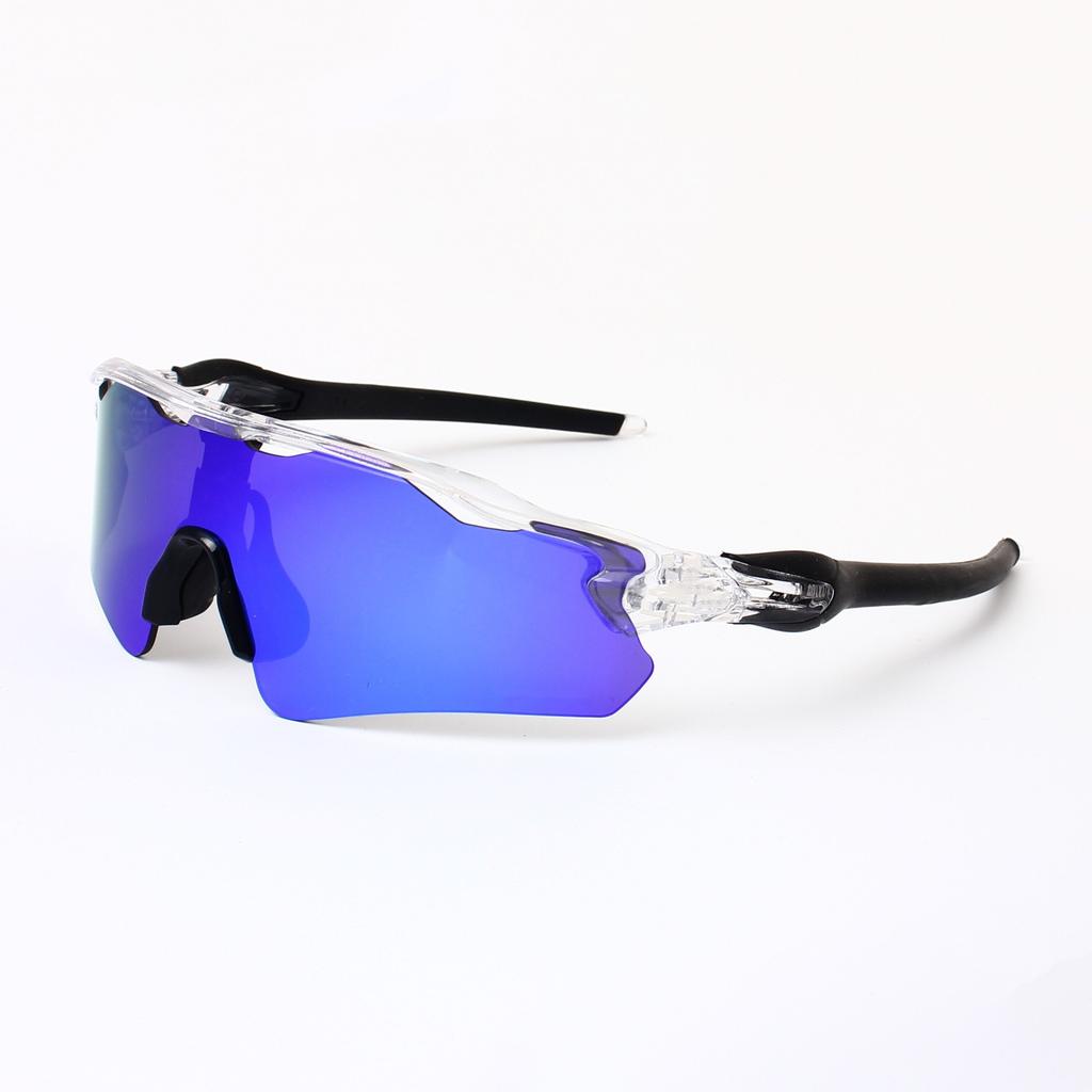 Cycling sunglasses, outdoor sports sunglasses, running sunglasses, bicycle sunglasses, windproof sunglasses, tinted sunglasses