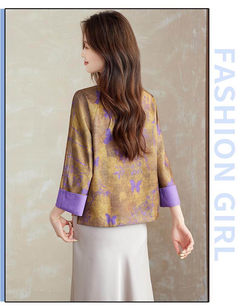 Autumn 2025 Women's Chinese Style Tang Suit Song Brocade Jacket with Frog Buttons