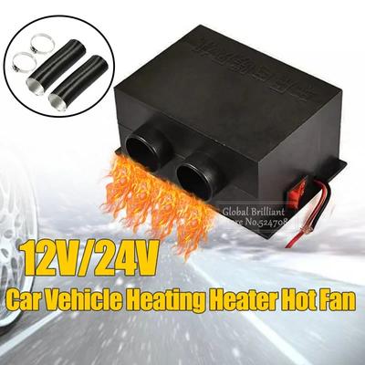 For Auto Car Truck Van 300W 2 Holes Car Heater Fast Heating 12V/24V Air Fan Parking Heater Window Windshield Demister Defroster