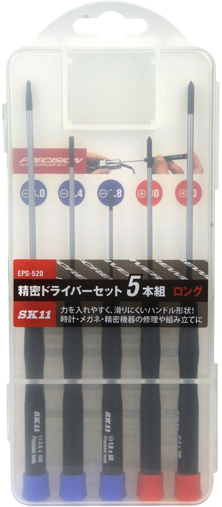 SK11 Precision Screwdriver Long Set, Size, 5-Piece Set, +00, +0, -1.8, -2.4, -3.0, EPS-520
