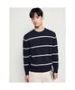 Binpolmen Cable Stripe Knit Navy