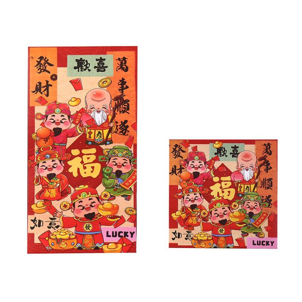 12pcs/set Traditional Lucky Red Envelope Cartoon Fortune Hongbao Red Packet  Spring Festival