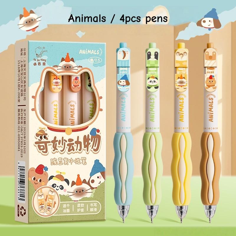 

Набір гелевих ручок Гороховий стручок 4 шт. Мультяшні тварини, м яка гумова накладка, гороховий стручок у руці, 0,5 мм, кулькова, чорне чорнило для щоденного письма