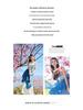 Yunnan Tie-Dye Indigo Fairy-Style Camisole Dress - Women's Elegant Travel Skirt