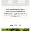 Barr - Super Green Deep Energy Creme