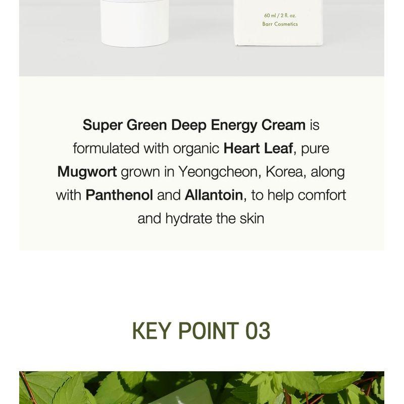 Barr - Super Green Deep Energy Creme