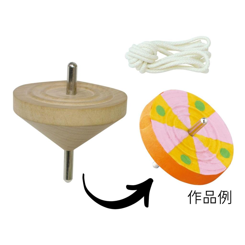 Set of 1 Plain Iron and Wooden Perfect for Spinning Top Crafts Top, Core, Core,