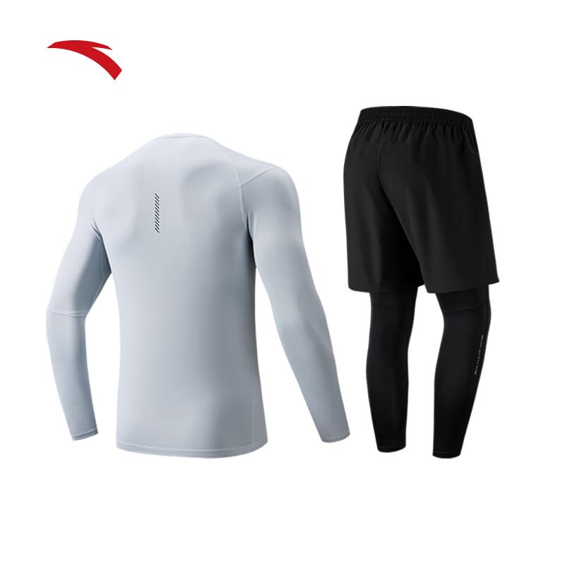 

Anta Men s Quick-Dry 3-Piece Athletic Set M