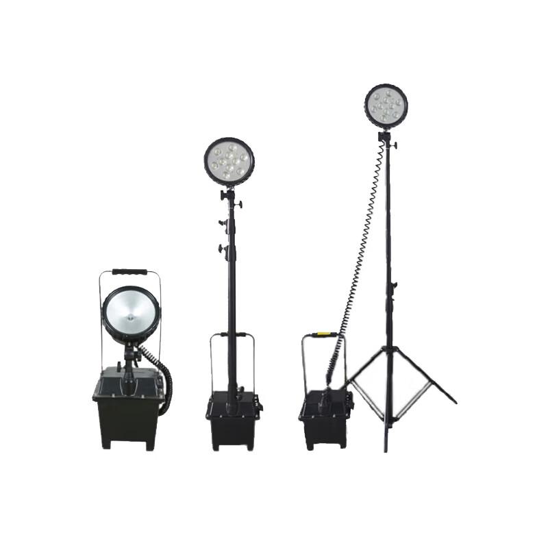 Ruihu Portable Adjustable LED Work Light