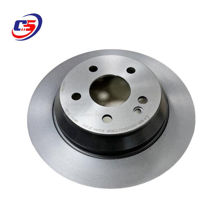 Rear Brake Disc for Mercedes-Benz W447/W448 (4474230012, 4484230000, 4484230001)