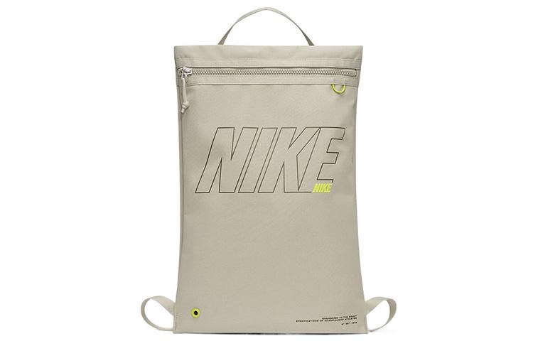 

Nike Utility Drawstring Bag Unisex Sports Travel Backpack Ivory DO6610-230