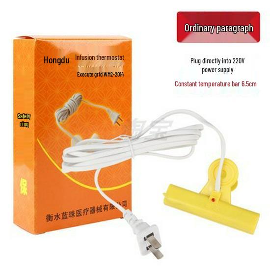 

Инфузионный термостат-нагреватель: Равномерный нагрев, Долговечный, Безопасный кабель 2 м