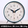 Simple Desktop Clock Mute Creative Living Room Placed Desk Clock Decorative Ornaments Table Clock Watch Home Decoration