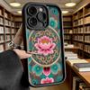 Lotus Ornamental Pattern Luxury Anti-Slip TPU Phone Case For Xiaomi Redmi Note 15 14 13 12 11 10 9 Pro Full Protective Cover
