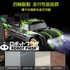 ROBOT PLAZA RC Car with Tire Change Function, Spray Function, 4WD, Front and Rear Lights, Drifting, Kids Toy, Birthday Gift for Boys