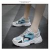 Summer Breathable Sports Shoes with Thick Sole and Increased Height for Women Breathable Small Size Women's Shoes