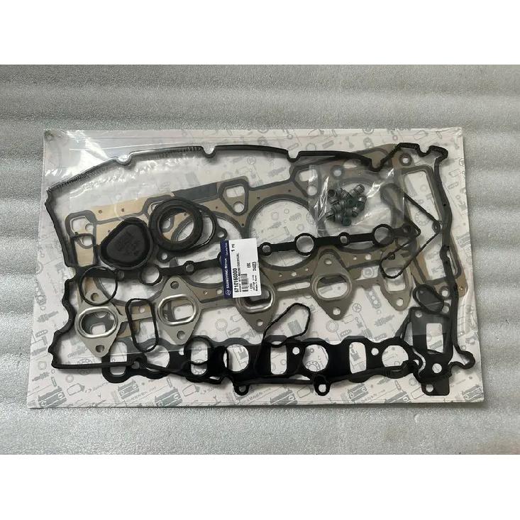 Engine Overhual Gasket Kit 6710160000 For Ssangyong Rexton Rouids/Stavic II Actyon Sports II Korando C Musso Sports II