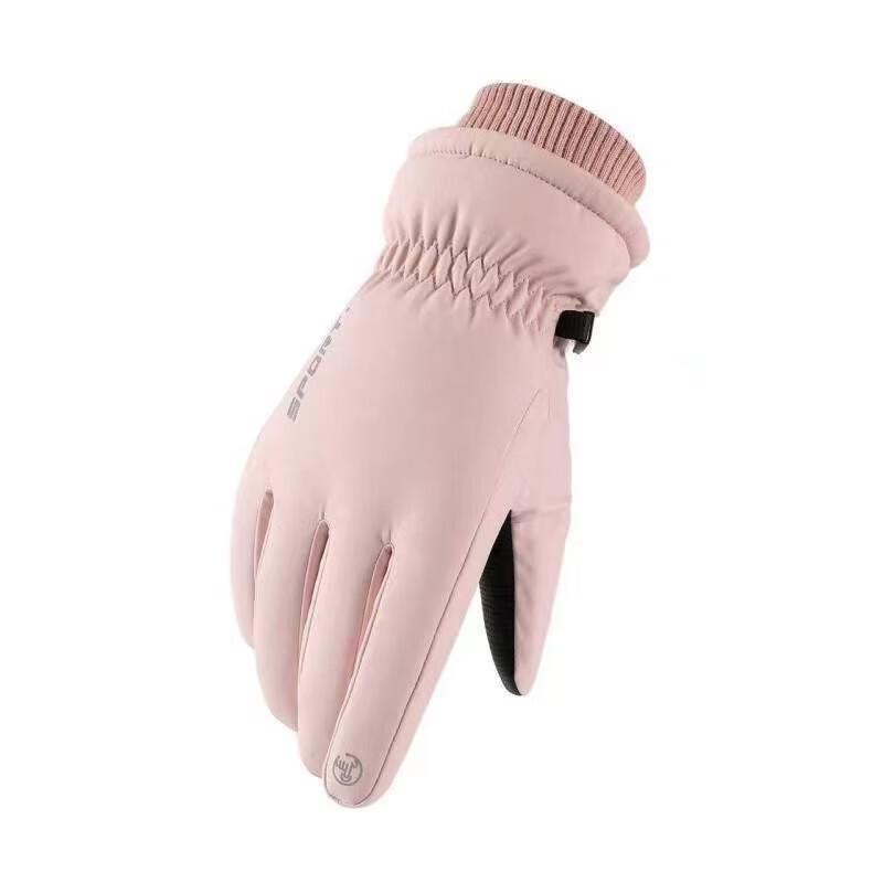 

Tri-polar TP3416 Winter Ski & Cycling Gloves
