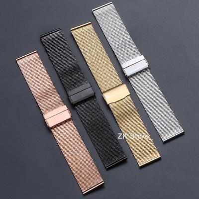 10-22mm Correa de Reloj Milanesa Universal Malla de Acero Inoxidable Correa de Muñeca Pulsera Negra Plata Oro Rosa para Hombres Mujeres Correas