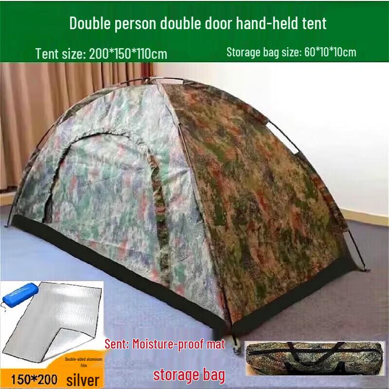 PZJ Outdoor Camping & Hiking Tent