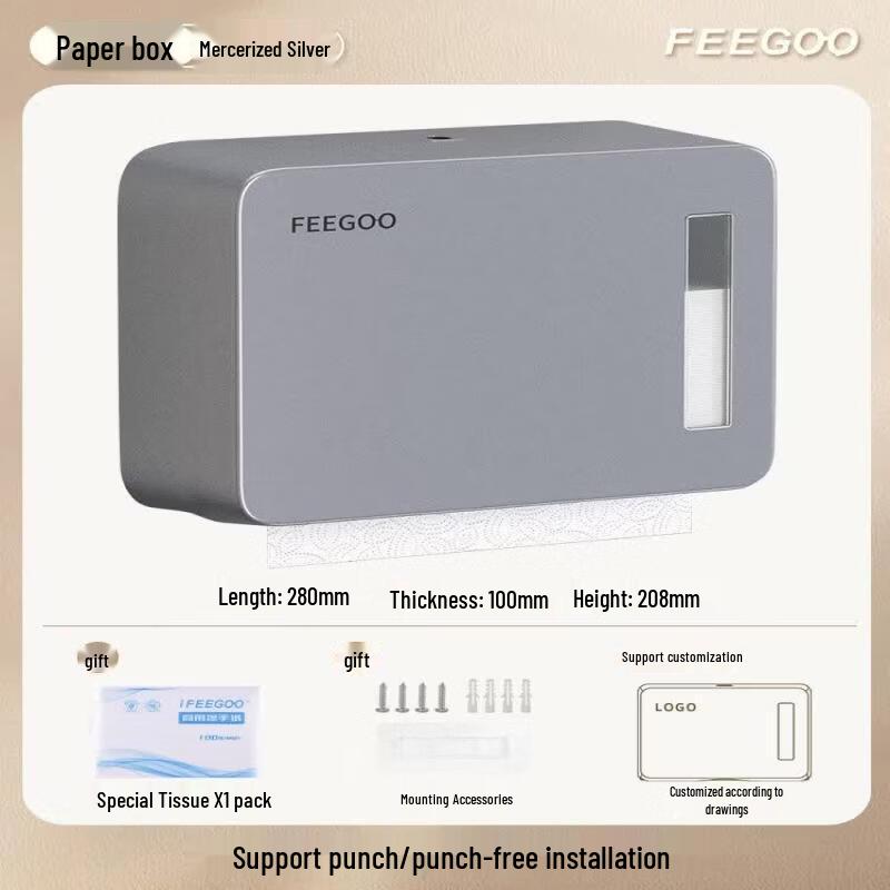 Abdo Wall or Countertop Paper Towel Dispenser