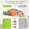 Vacuum Sealer for Dry and Wet Foods, Home Use [90KPa] Maintains Freshness and Prevents Oxidation, Features 5 Modes: Manual Vacuum, Sealing Only, Exter