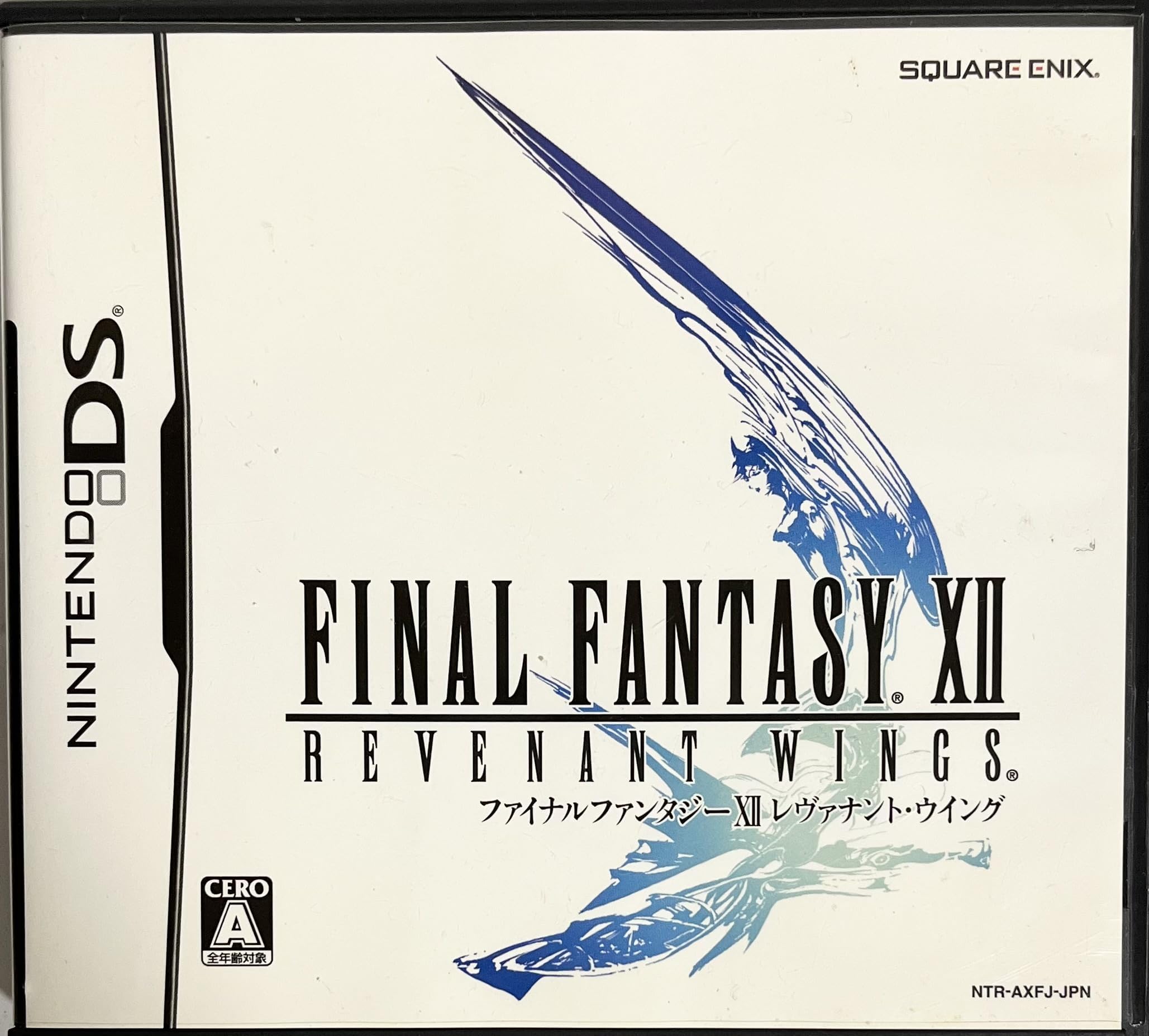 

Final Fantasy XII: Крила Ревенанта для Nintendo DS, 200