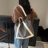 Lazy wind large-capacity bag women's spring and autumn fashion versatile handbag pumping mouth commuter bag shoulder messenger bag