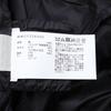 Woolrich WWCPS2644D Navy COCOON PARKA Down Coat Coat XS blackUsed